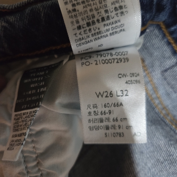 Levis Ribcage Straight Size 26 - Picture 6 of 8
